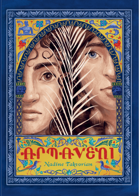 Cover of Armaveni by Nadine Takvorian